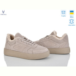 Кроссовки Viscala 21262-2 беж VL