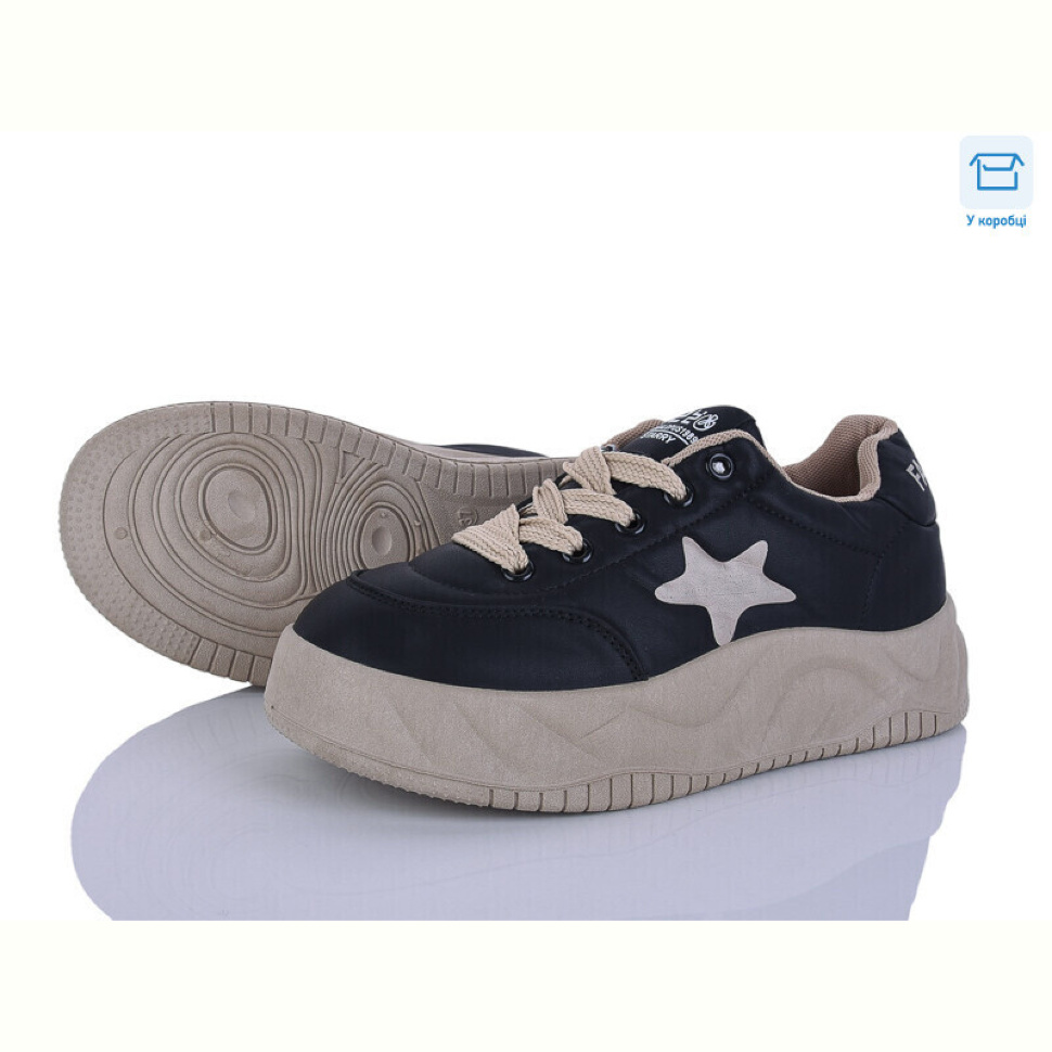 Кроссовки Захар-Gold S6857-1 піна