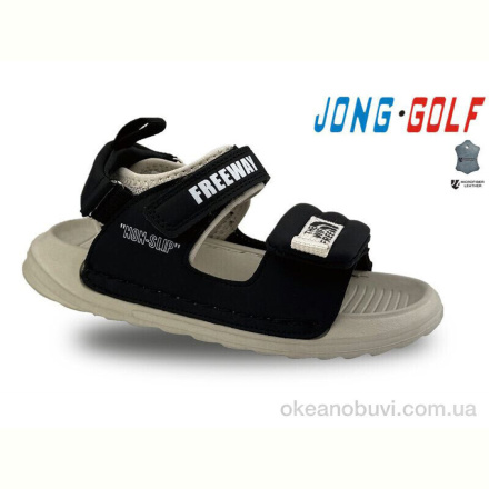 Сандалии Jong Golf C20475-30