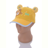 Кепка Королева 350817 yellow