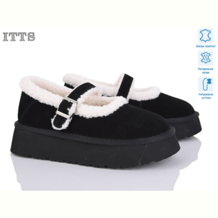 Угги ITTS F257-1