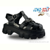 Босоножки Jong Golf C20488-0