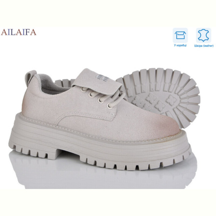 Туфли Ailaifa AL01 grey