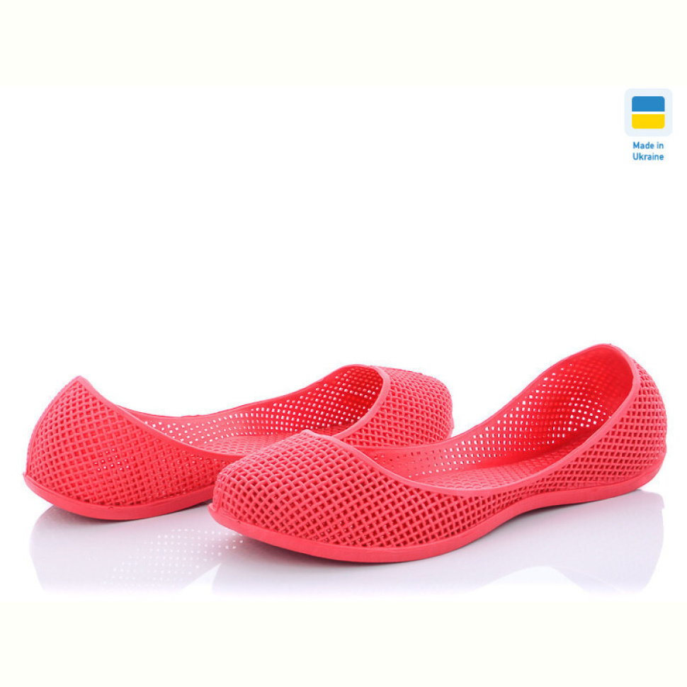 Тапки Active 619