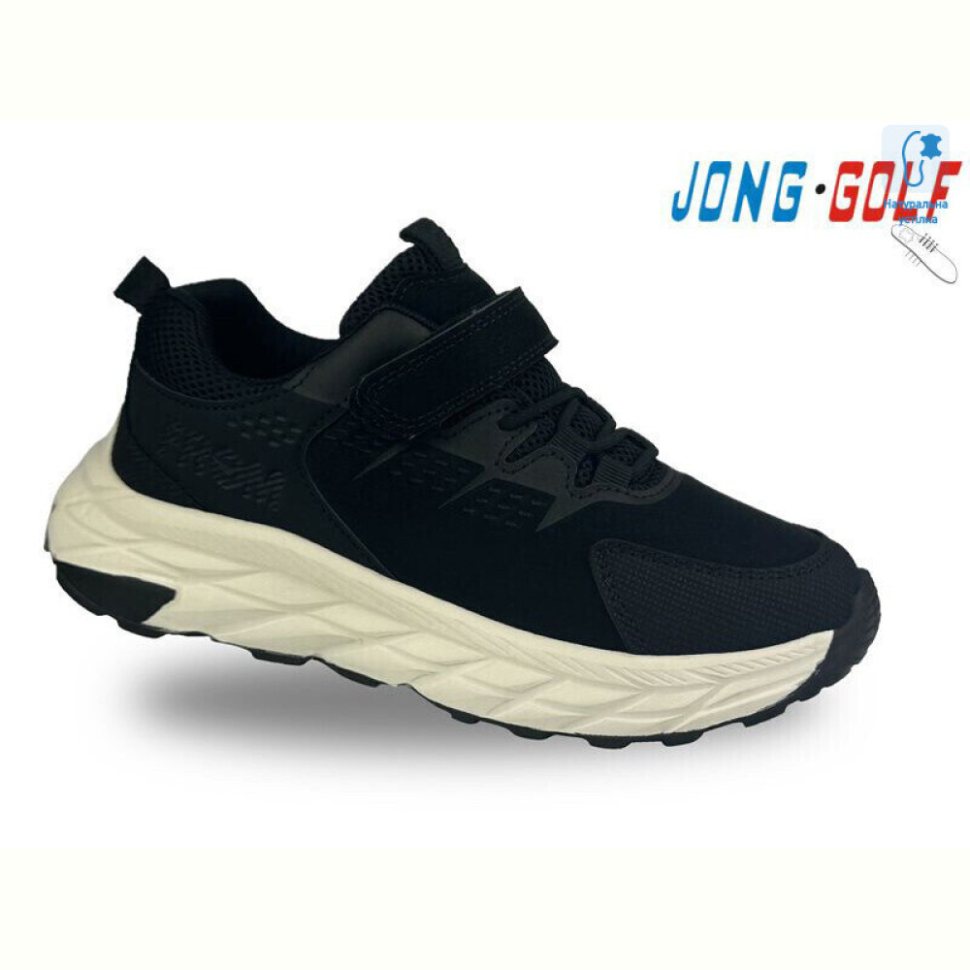 Кроссовки Jong Golf B11281-20