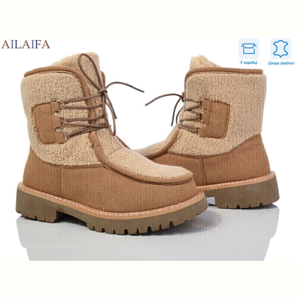 Ботинки Ailaifa M070-3 khaki Ботинки Ailaifa M070-3 khaki