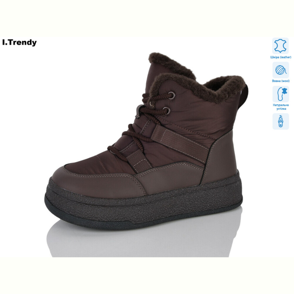 Ботинки Trendy DH3892-5