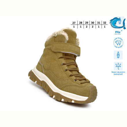 Ботинки Ok Shoes 51147D