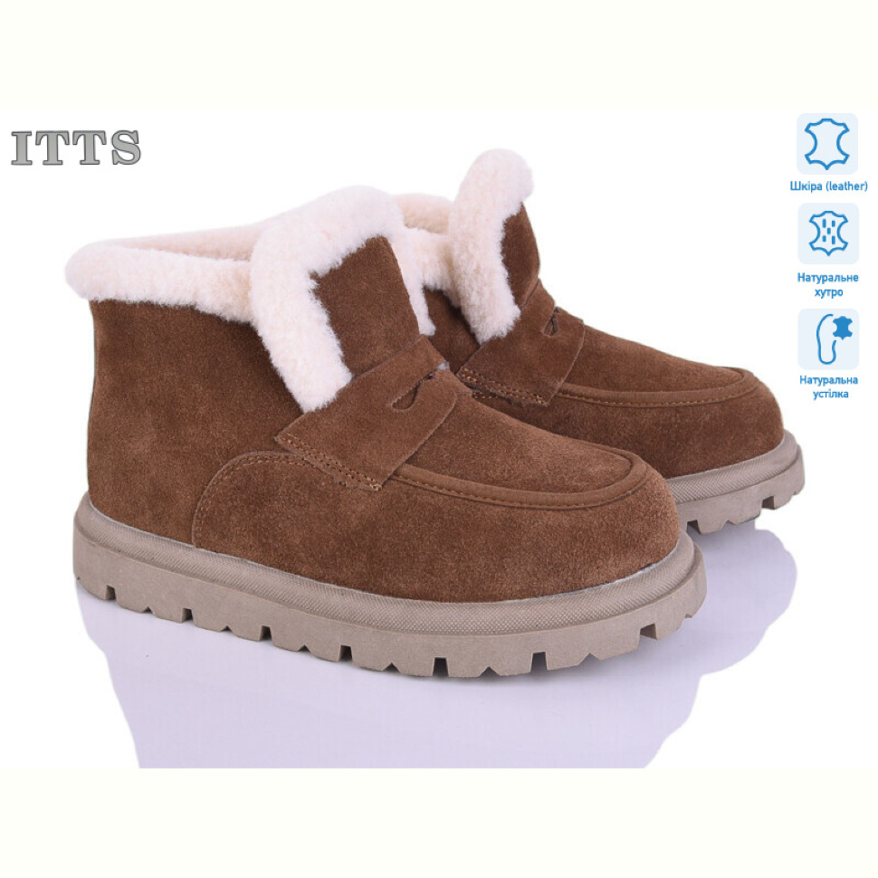 Ботинки ITTS N053-45 Ботинки ITTS N053-45