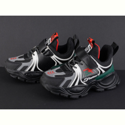 Кроссовки Alemy Kids AED5068A