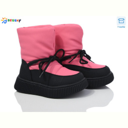 Ботинки Bessky-Kellaifeng BM4040-3B