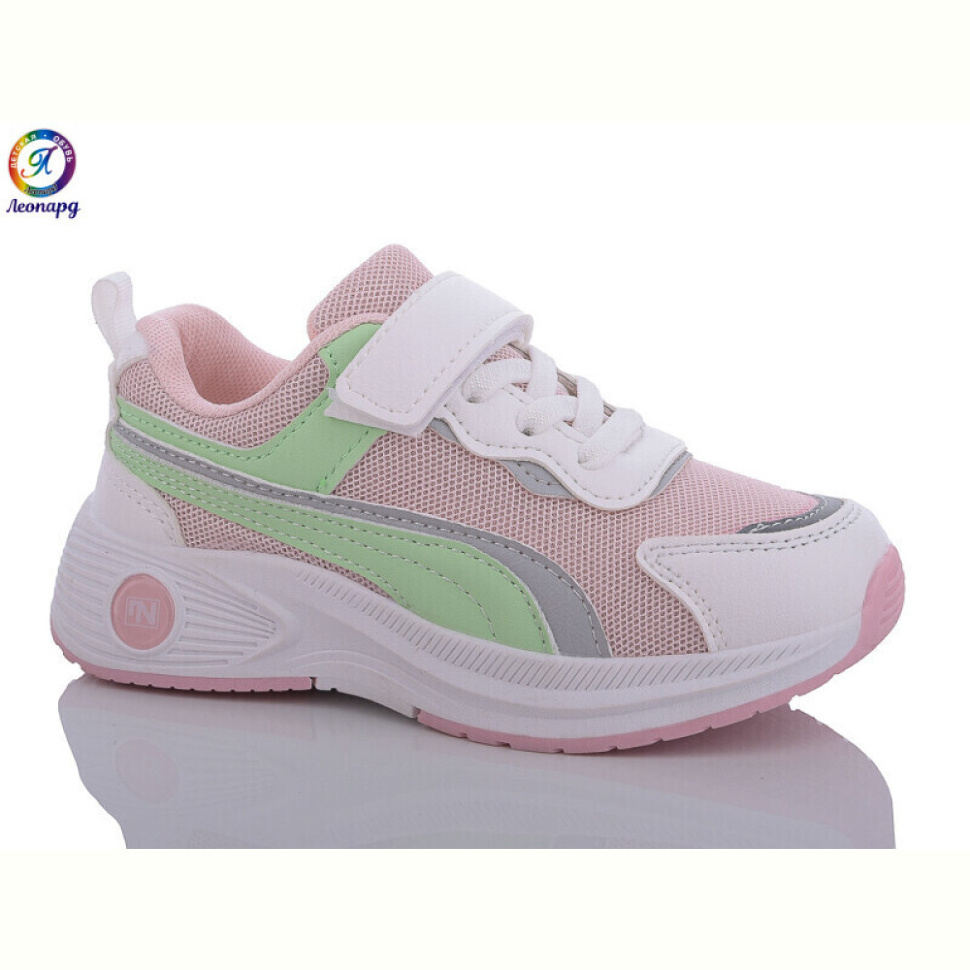 Кроссовки Леопард WS3342-B11 Кроссовки Леопард WS3342-B11