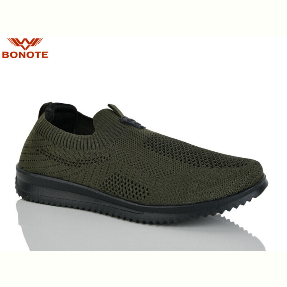 Кроссовки Bonote A9179-5