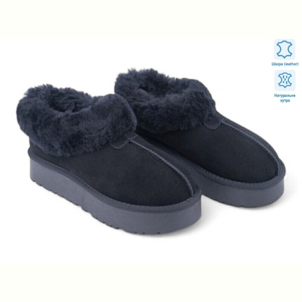 Угги Allshoes 188200