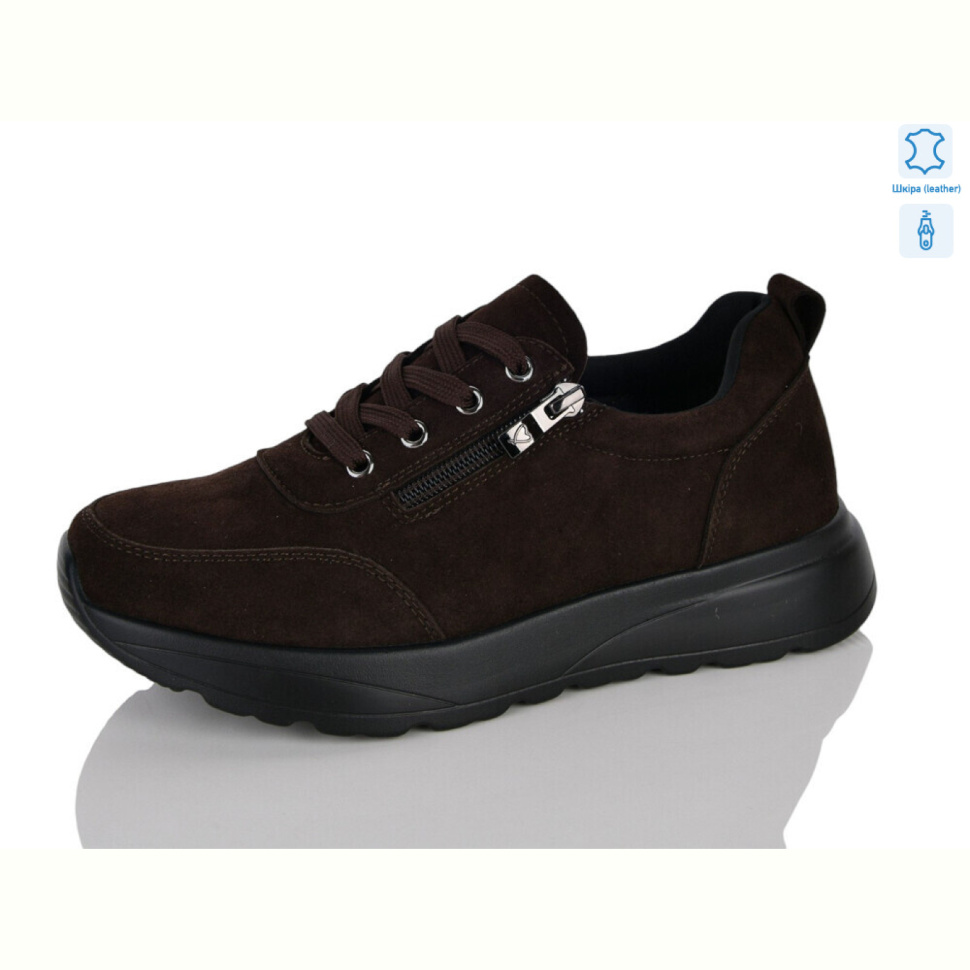 Кроссовки Yimeili Y097-9