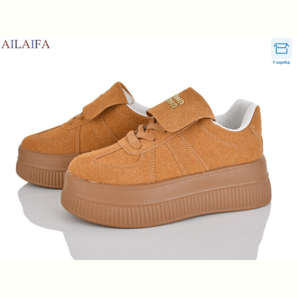 Кроссовки Ailaifa AW16 camel Кроссовки Ailaifa AW16 camel