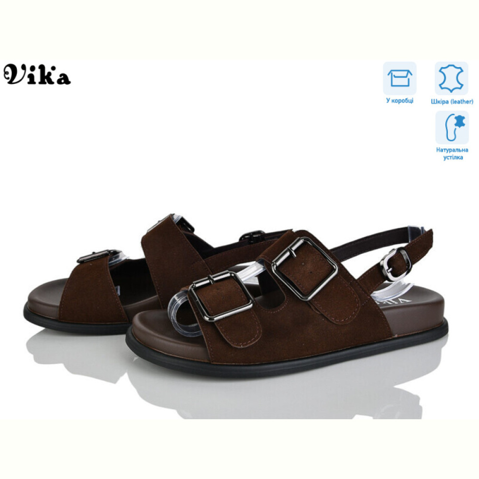 Босоножки Vika B981-1