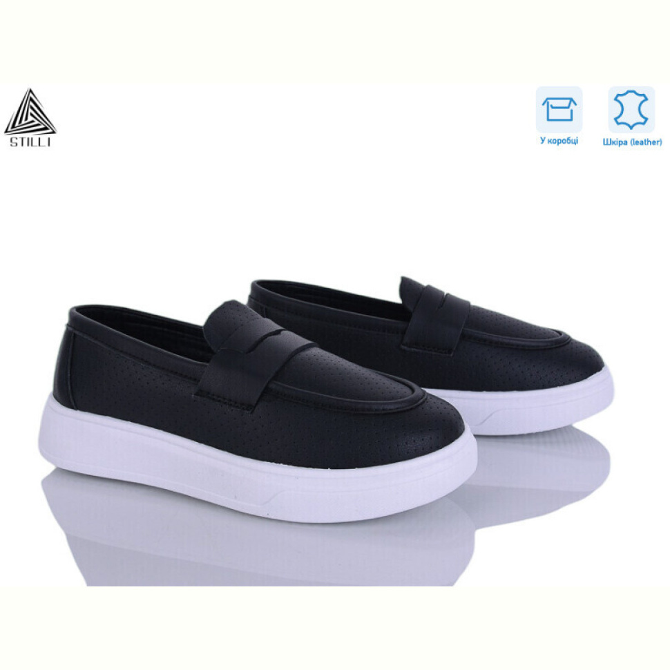 Туфли STILLI Group R110-2 шкіра