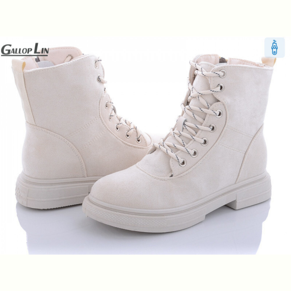 Ботинки Gallop Lin M13