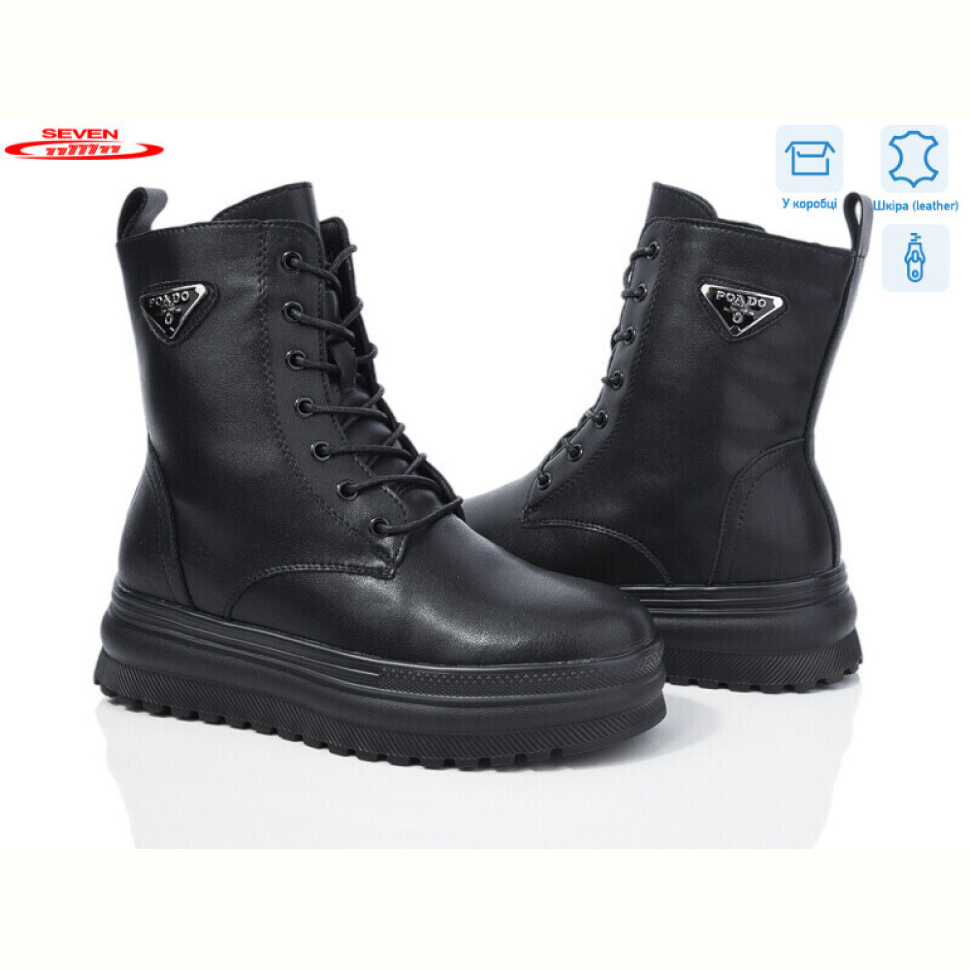 Ботинки Seven 777-CQ255