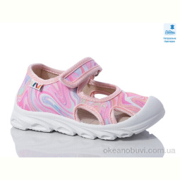 Тапки Prime-Opt Weestep R107850628-WS