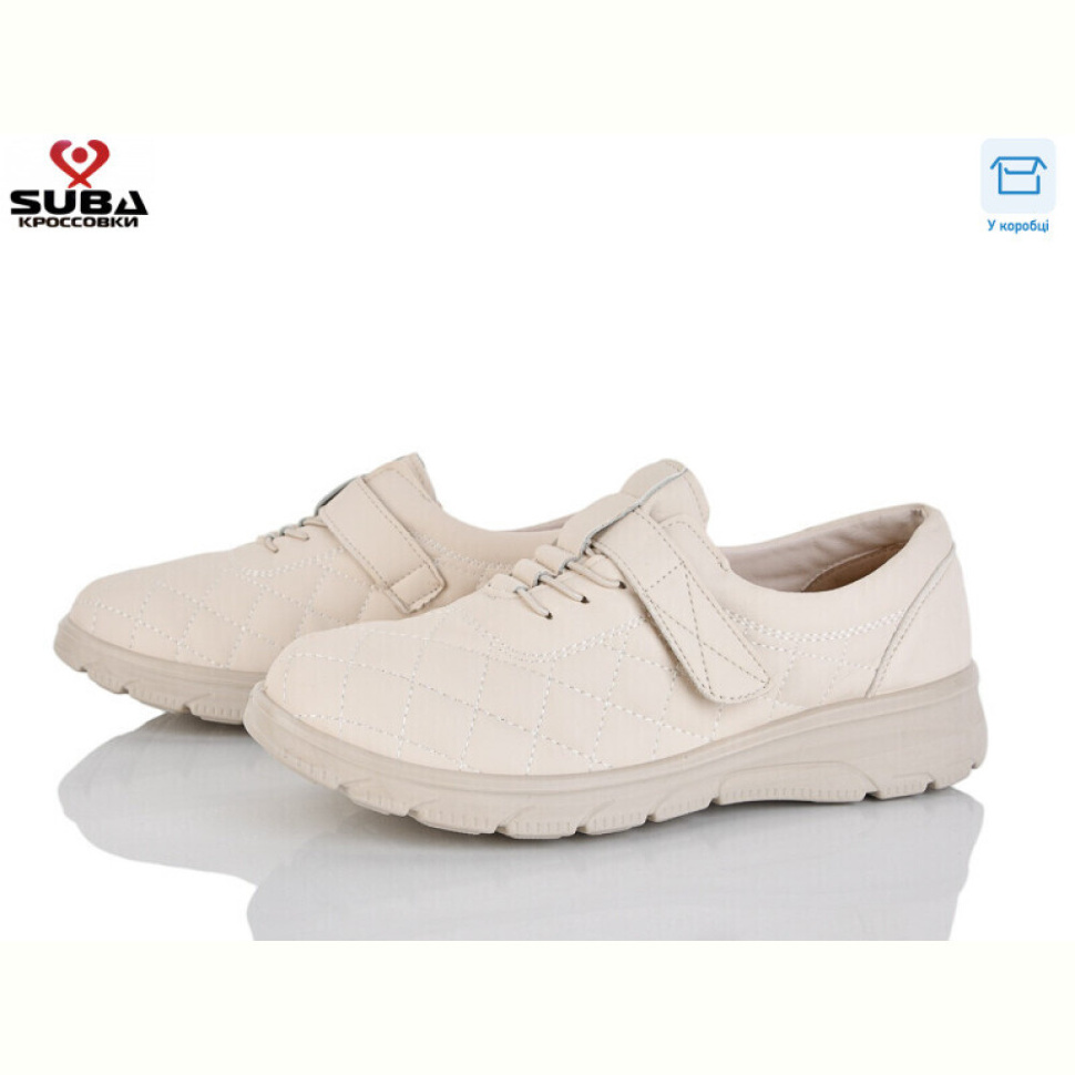 Кроссовки SUBA D222-2