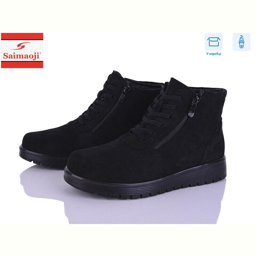 Ботинки Saimaoji AB18-15