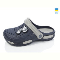 Кроксы Крок DS48 синій-old