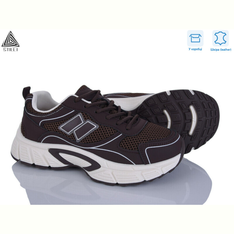Кроссовки STILLI Group NK150-6 шкіра Кроссовки STILLI Group NK150-6 шкіра