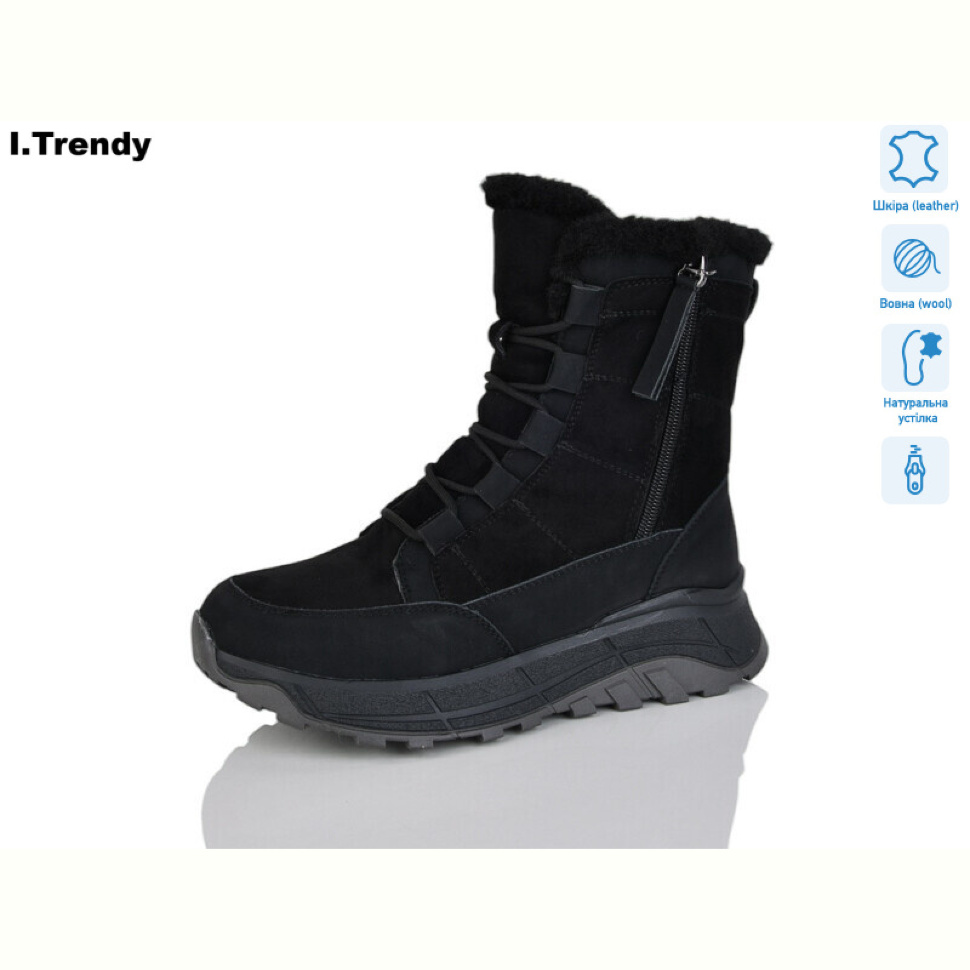 Ботинки Trendy DH3700-11A