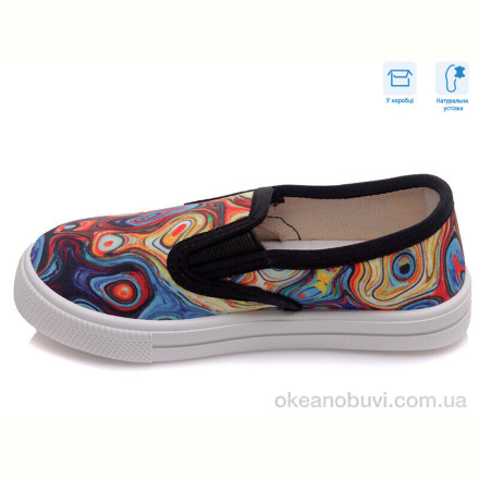 Слипоны Weestep R107850201