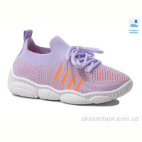 Кроссовки Prime-Opt Weestep R107850571-WS