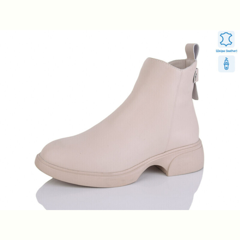 Ботинки Kulada-UCSS-MD ZHF41-3