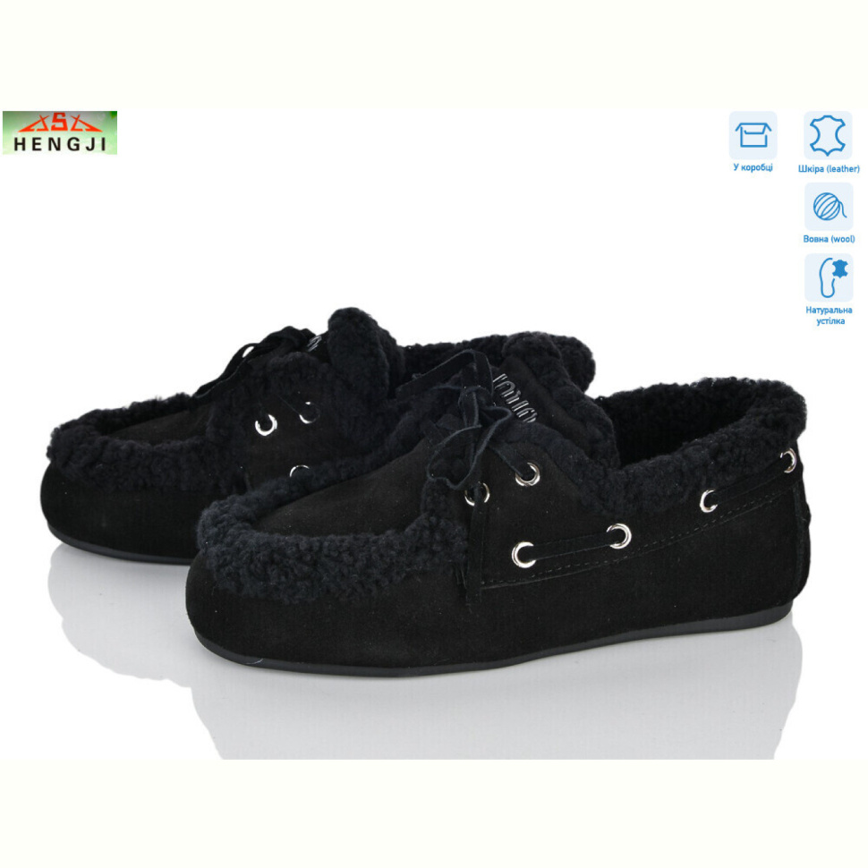 Туфли HENGJI-ELENA 992-1 Туфли HENGJI-ELENA 992-1