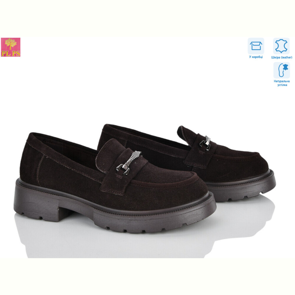 Туфли PLPS R167-6