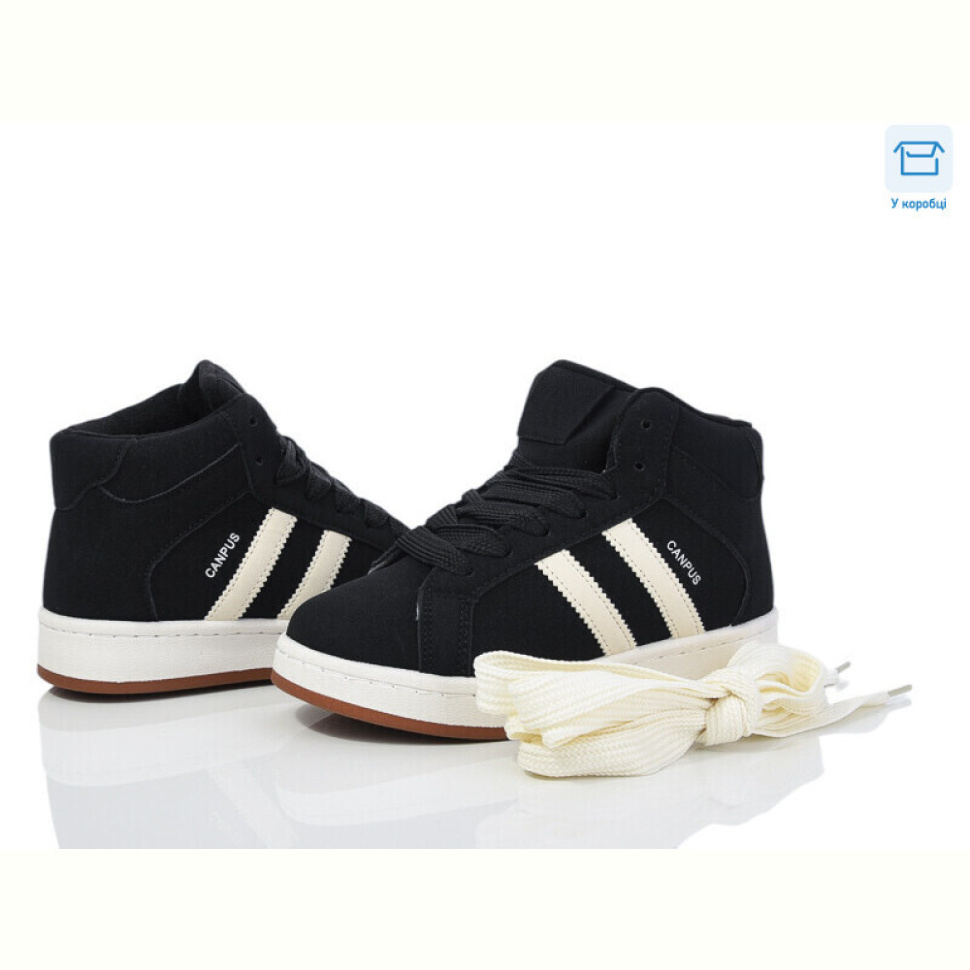 Кроссовки Happy 239-2