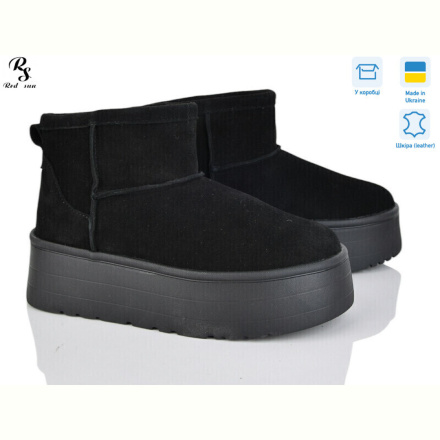 Угги Red Sun Y1