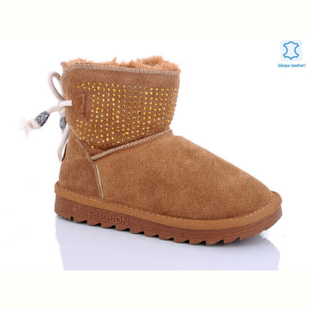 Угги Waldem W1-100-2 coffe