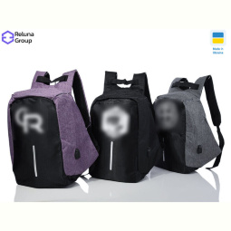 Рюкзак Reluna Group SQ00-2 mix