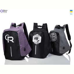 Рюкзак Reluna Group SQ00-2 mix