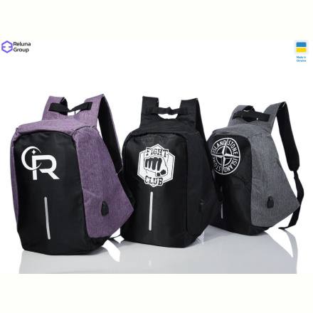 Рюкзак Reluna Group SQ00-2 mix