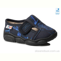 Тапки Prime-Opt Weestep W-R107850579-WS