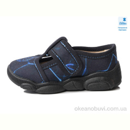 Тапки Prime-Opt Weestep W-R107850579-WS