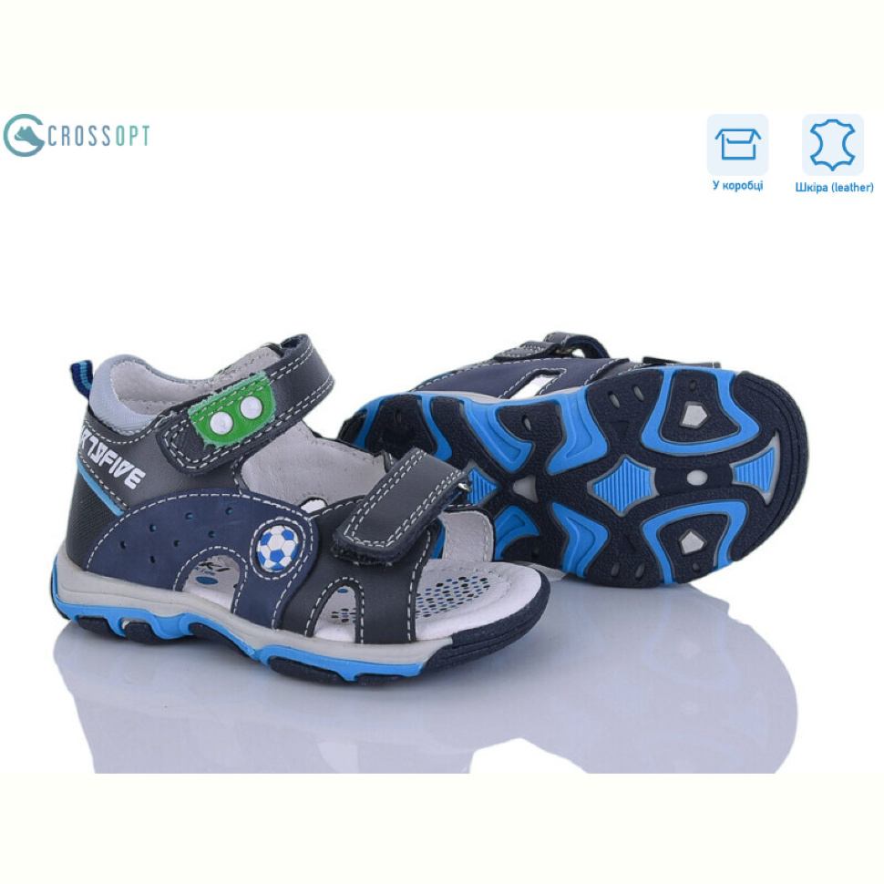 Сандалии CROSSOPT AB40-85C grey