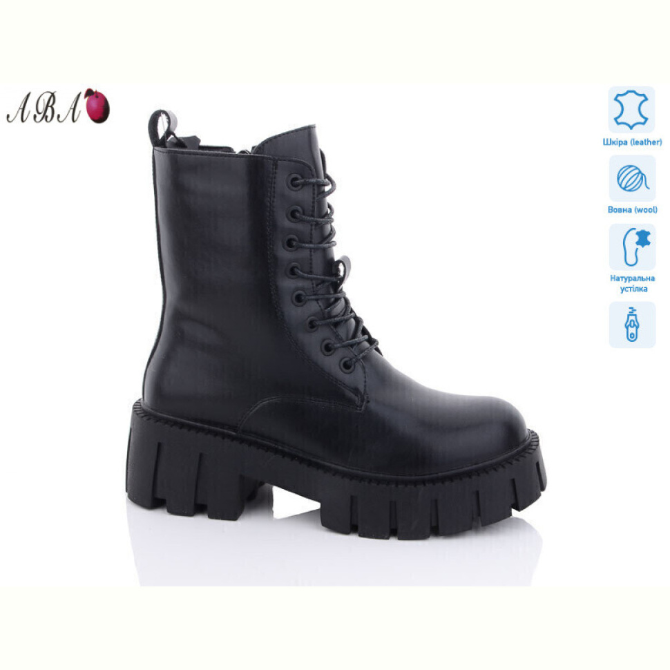 Ботинки Aba 1ABA87 Ботинки Aba 1ABA87