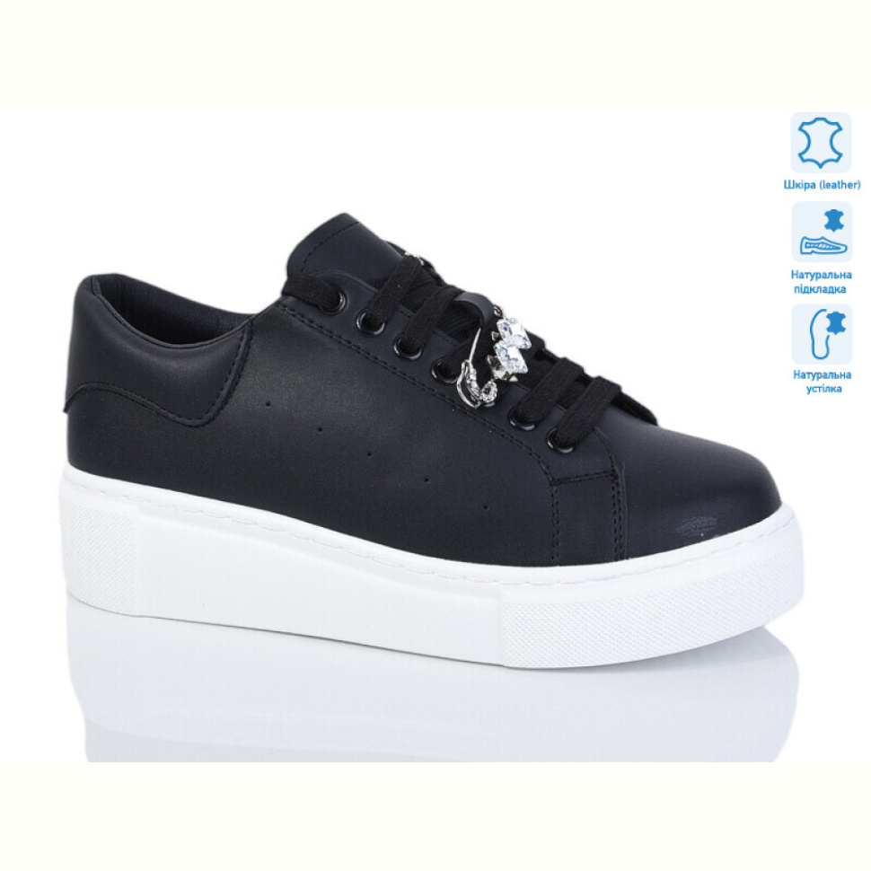 Кроссовки Purlina 4204-1