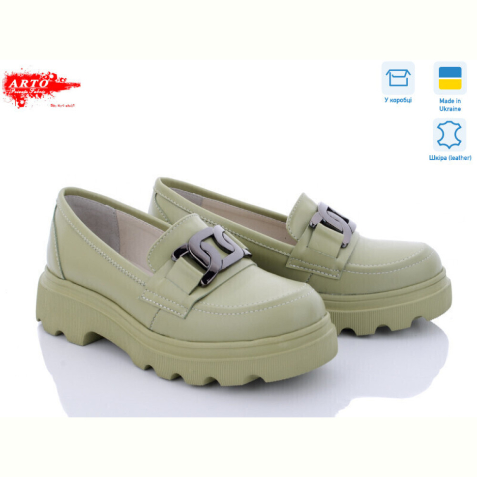 Туфли ARTO 355 ол. кож