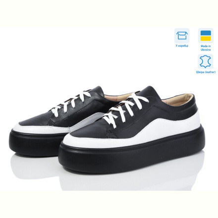 Кроссовки G-Aira 507 ч.ш. Акция