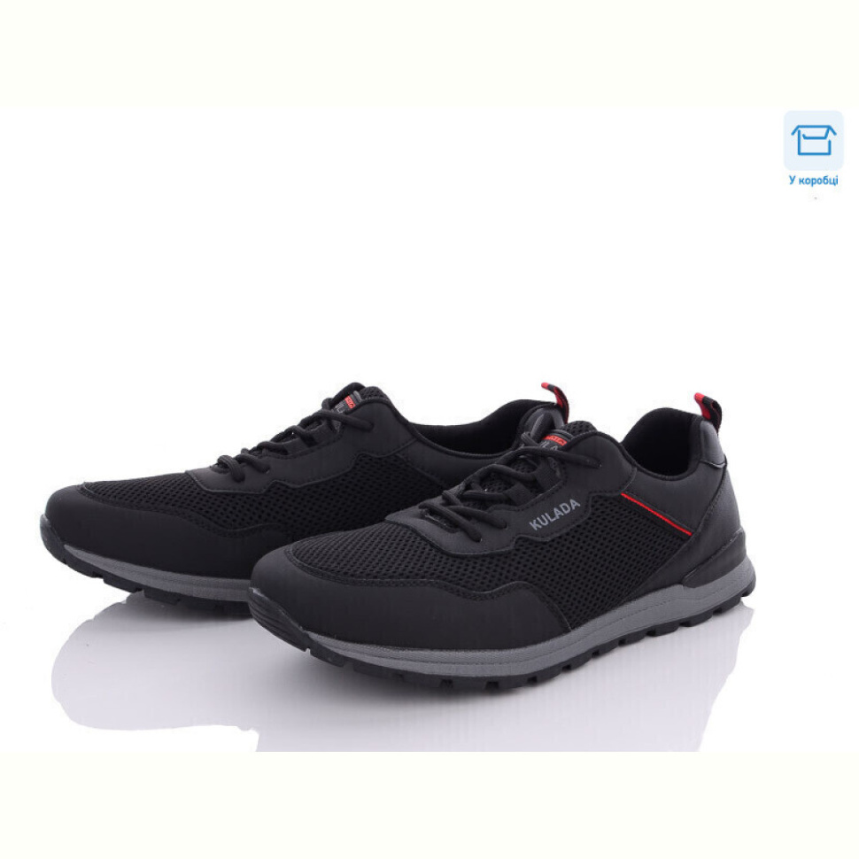 Кроссовки Kulada-UCSS-MD D8312-2A