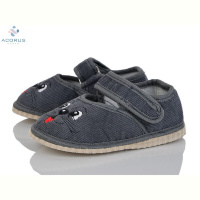 Тапки Acorus Глазки сірий